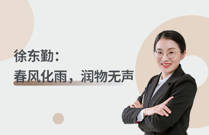 NLC电子(中国)集团