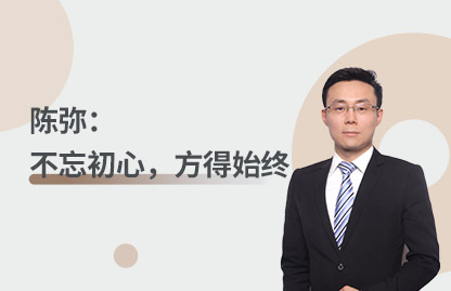 NLC电子(中国)集团