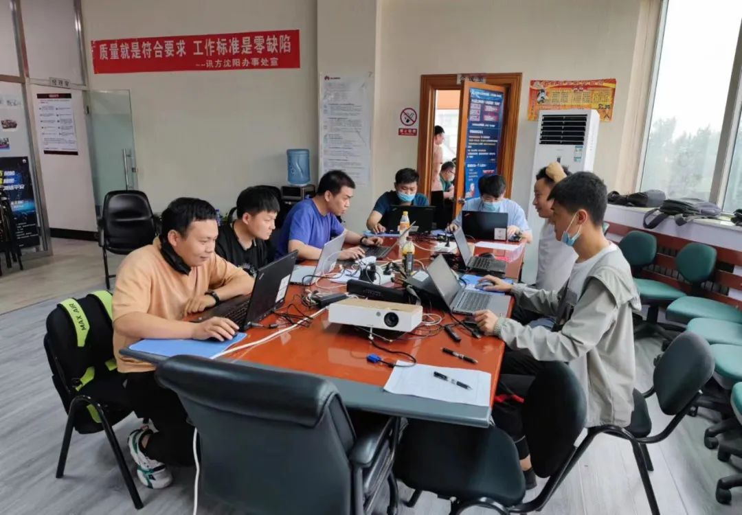 NLC电子(中国)集团