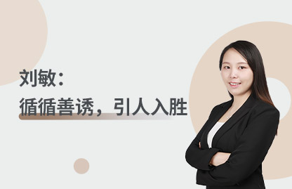 NLC电子(中国)集团