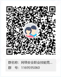 NLC电子(中国)集团