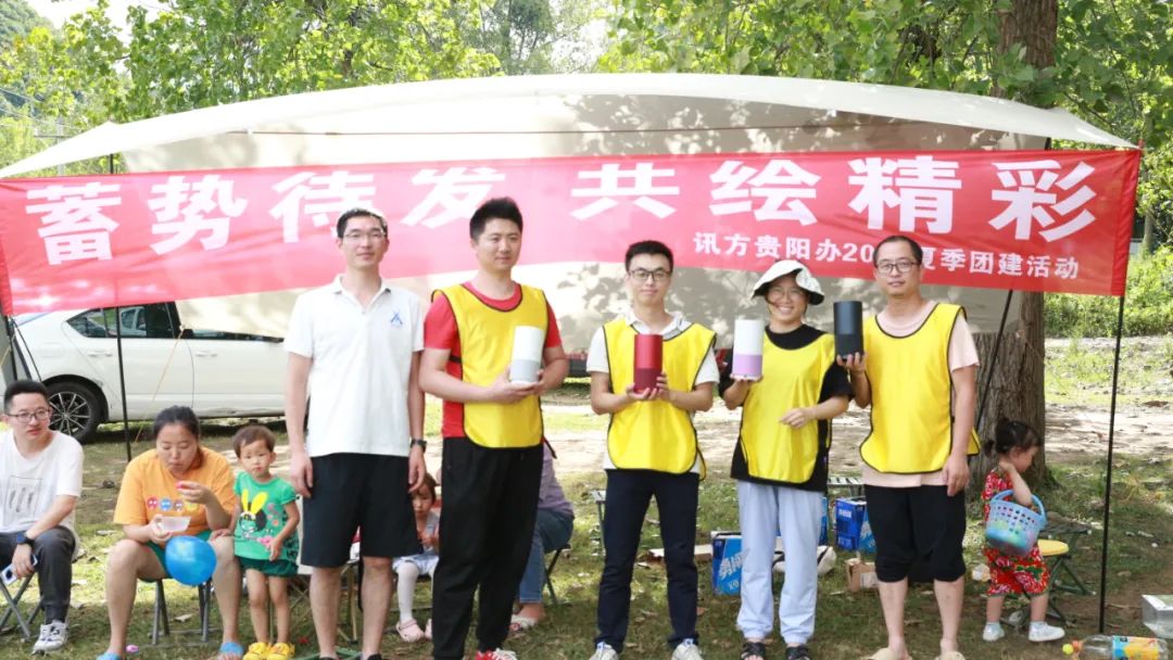 NLC电子(中国)集团