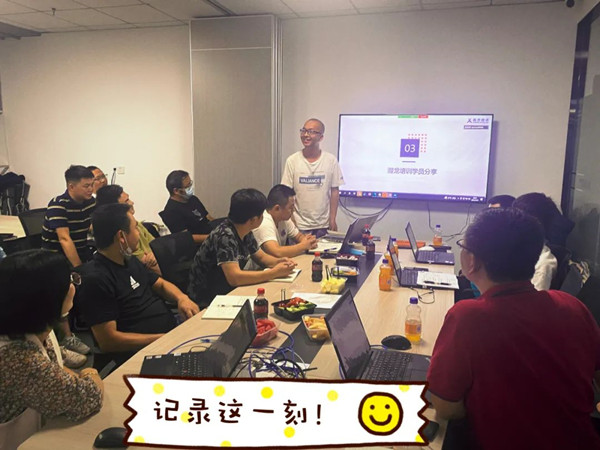 NLC电子(中国)集团
