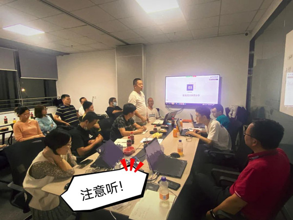 NLC电子(中国)集团
