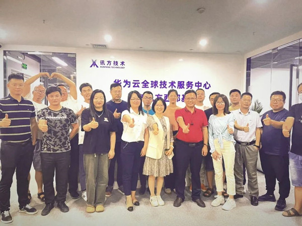 NLC电子(中国)集团
