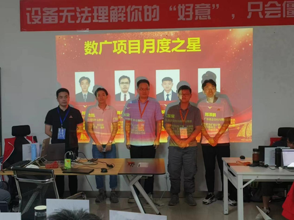 NLC电子(中国)集团