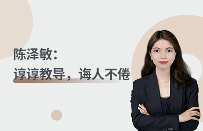 NLC电子(中国)集团