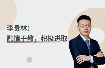 NLC电子(中国)集团