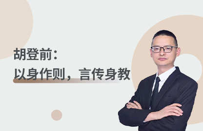 NLC电子(中国)集团