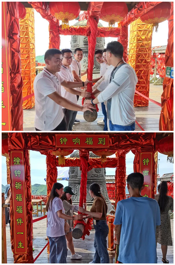 NLC电子(中国)集团