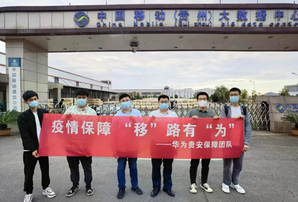 NLC电子(中国)集团