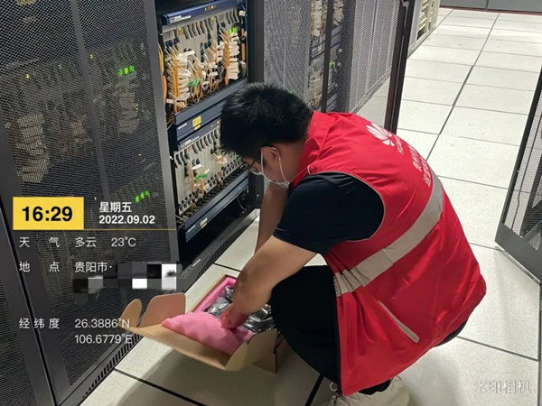 NLC电子(中国)集团
