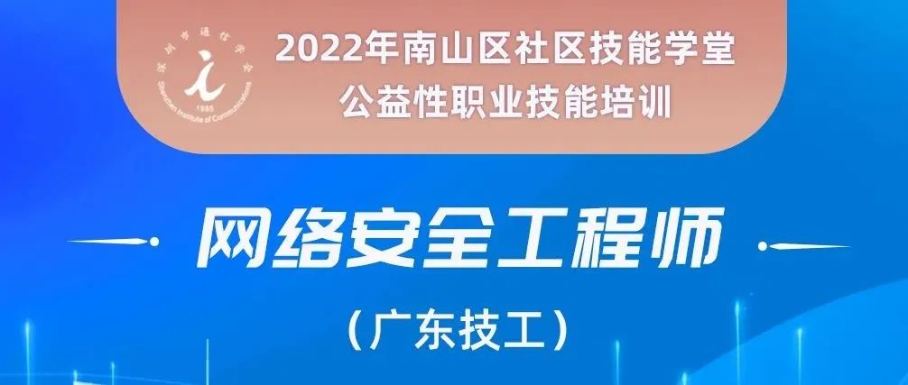 NLC电子(中国)集团