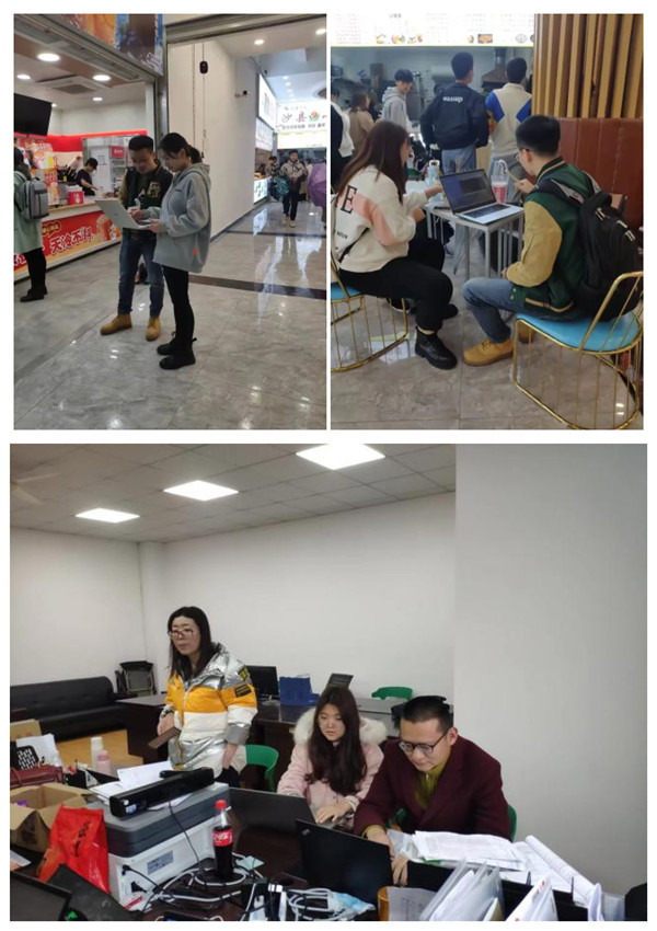NLC电子(中国)集团
