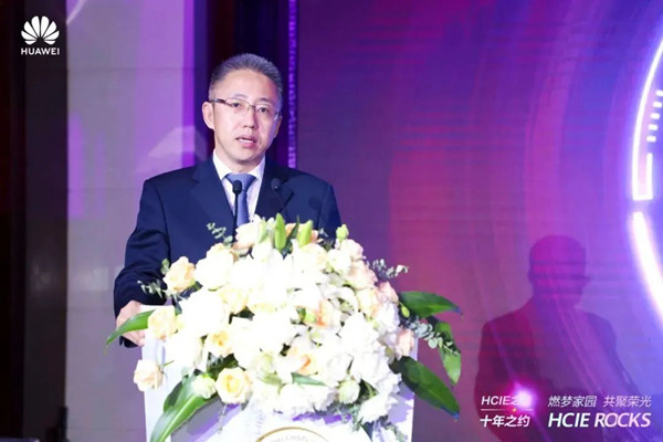 NLC电子(中国)集团