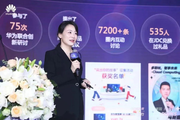 NLC电子(中国)集团
