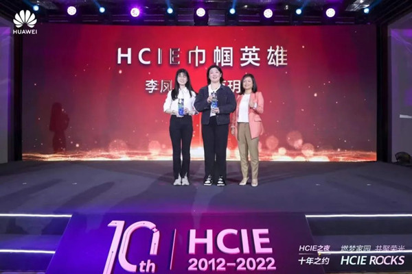 NLC电子(中国)集团