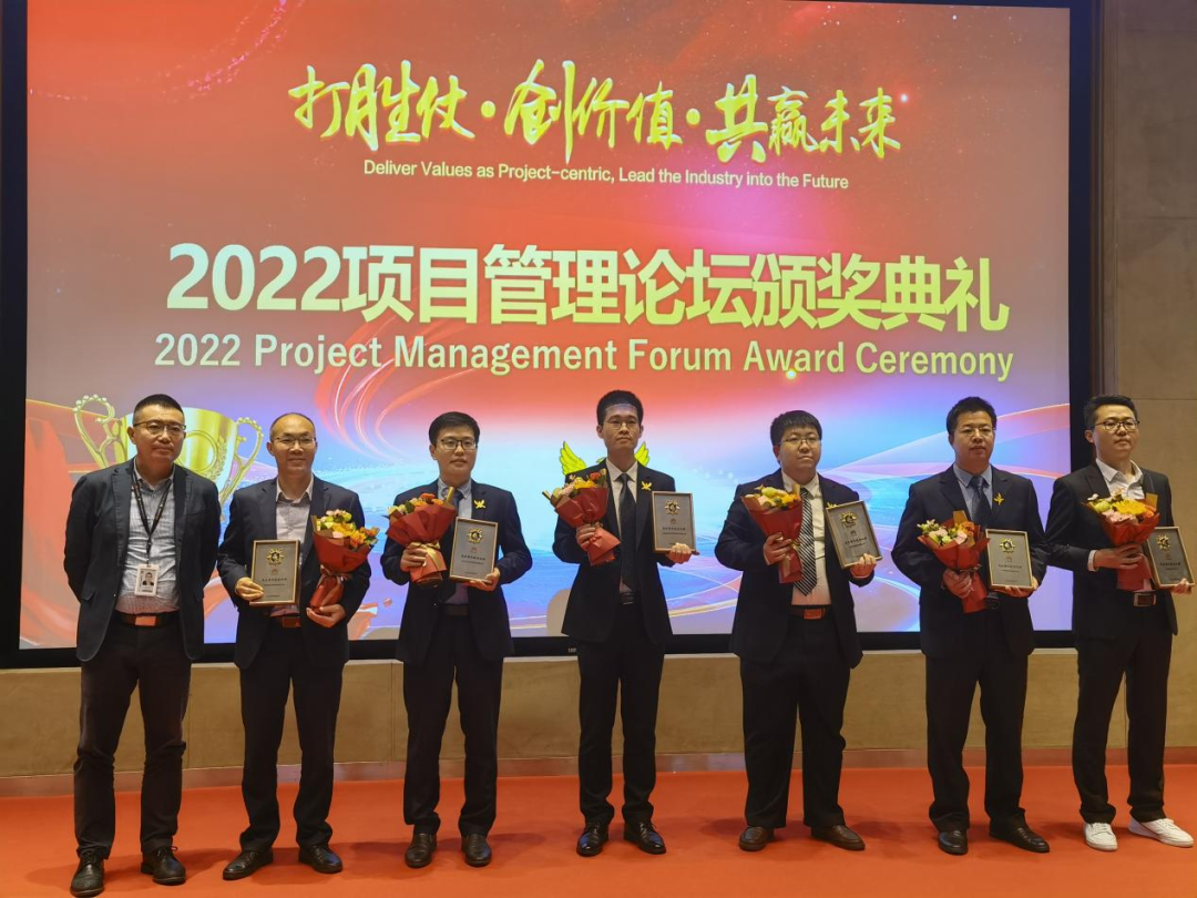 NLC电子(中国)集团