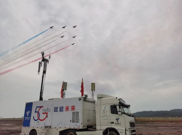 NLC电子(中国)集团