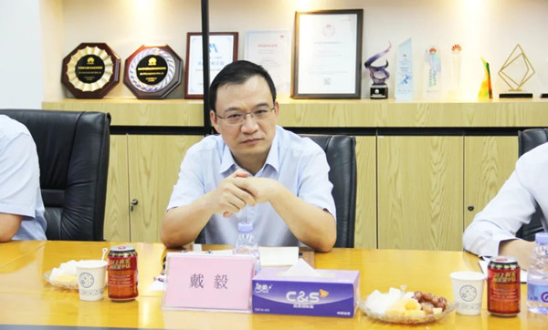 NLC电子戴毅