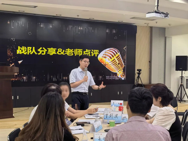 NLC电子(中国)集团