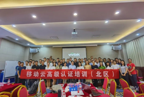 NLC电子(中国)集团