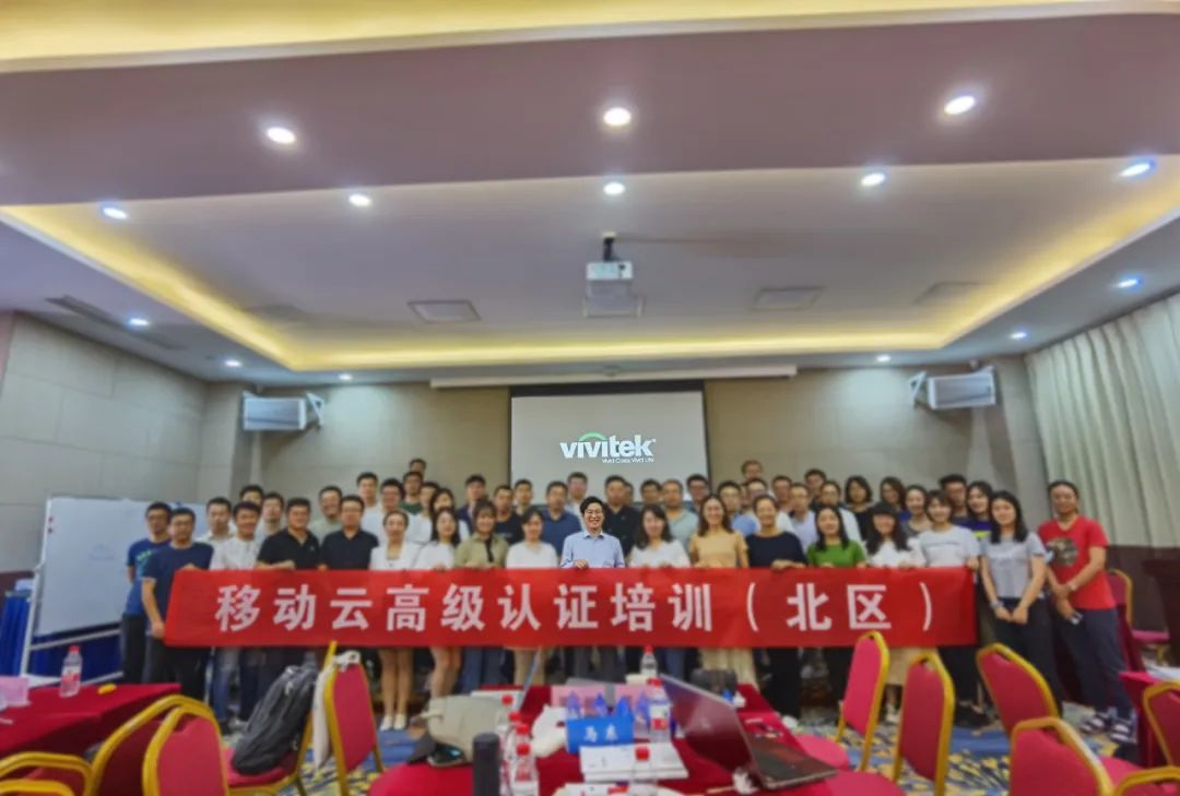 NLC电子(中国)集团