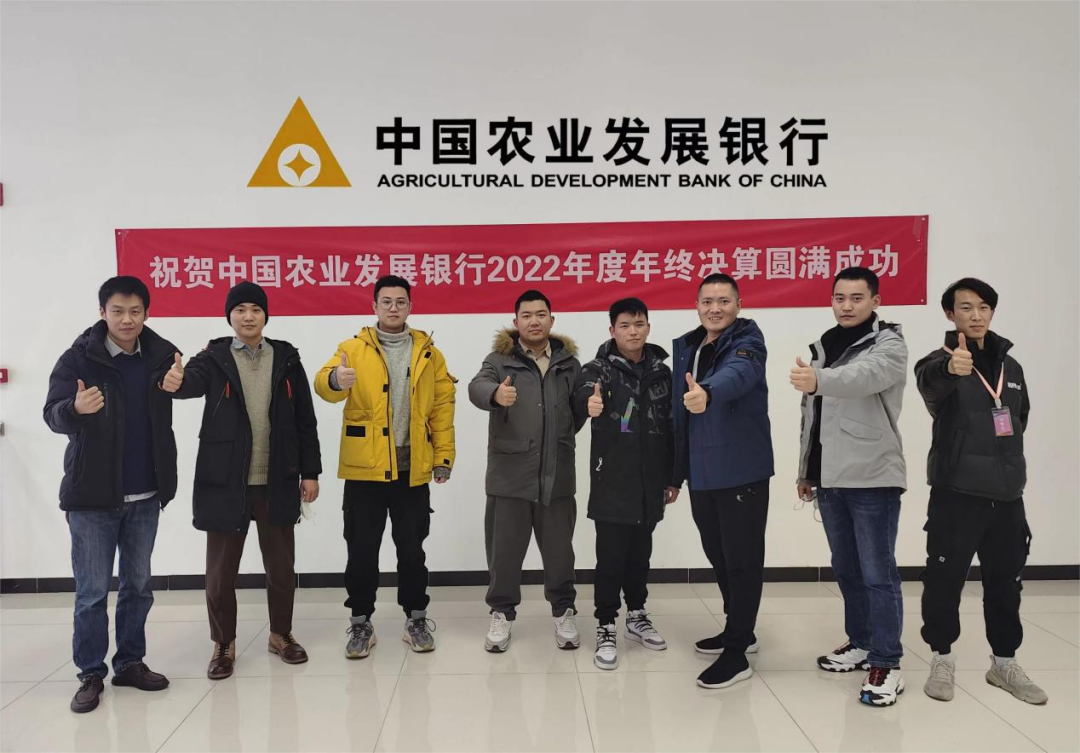 NLC电子(中国)集团