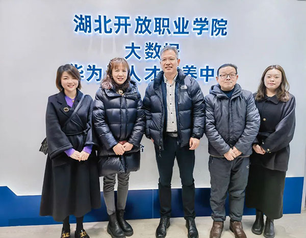 NLC电子(中国)集团