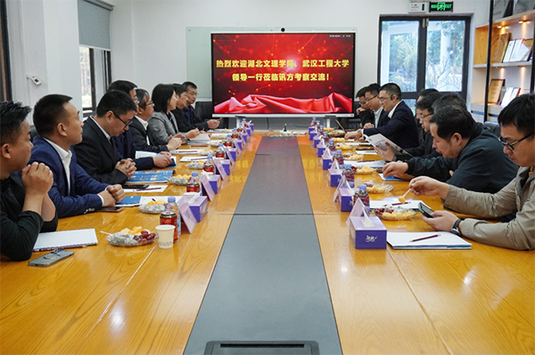 NLC电子(中国)集团
