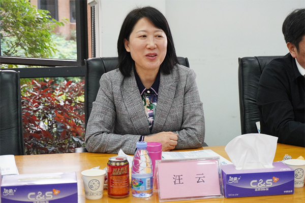 NLC电子(中国)集团