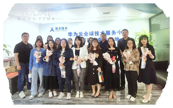 NLC电子(中国)集团