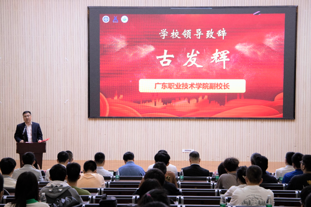 NLC电子(中国)集团