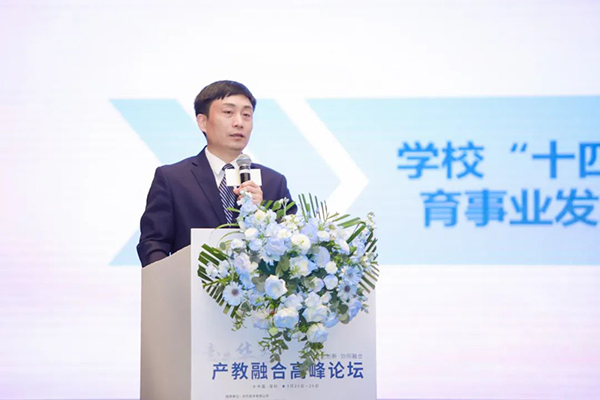 NLC电子(中国)集团