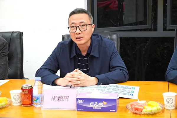 NLC电子(中国)集团