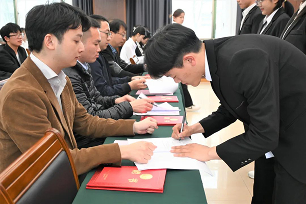 NLC电子(中国)集团