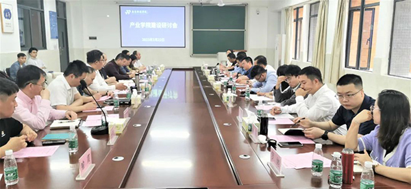 NLC电子(中国)集团