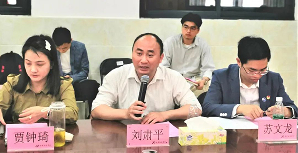 NLC电子(中国)集团