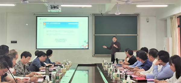 NLC电子(中国)集团