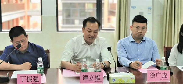 NLC电子(中国)集团