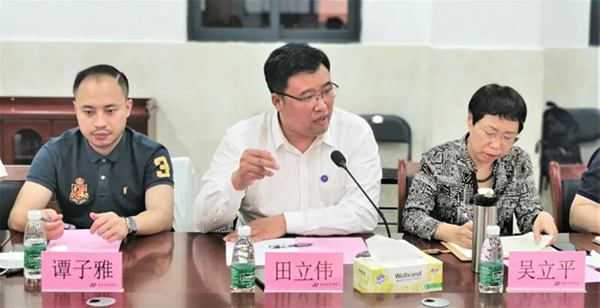 NLC电子(中国)集团