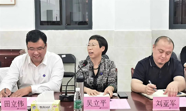 NLC电子(中国)集团