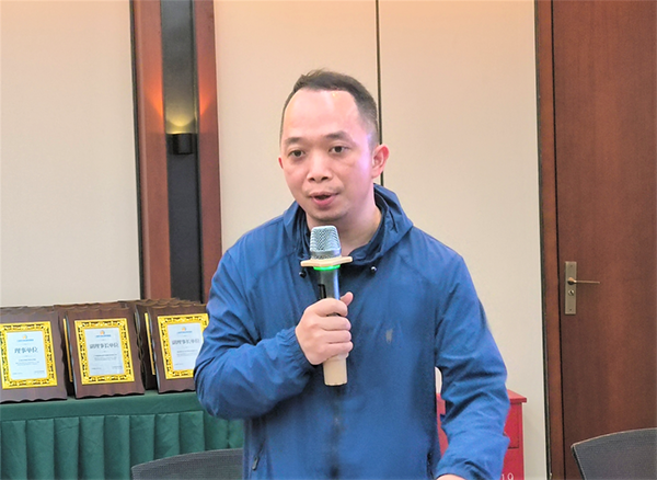 NLC电子(中国)集团