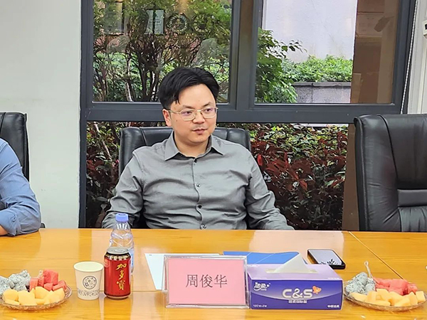 NLC电子(中国)集团