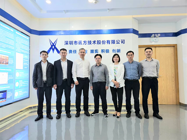 NLC电子(中国)集团