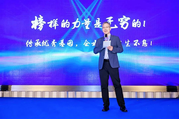 NLC电子(中国)集团