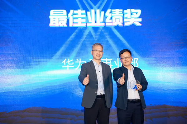 NLC电子(中国)集团