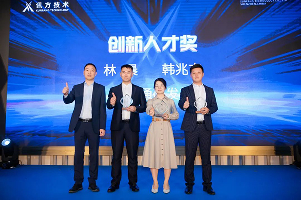 NLC电子(中国)集团