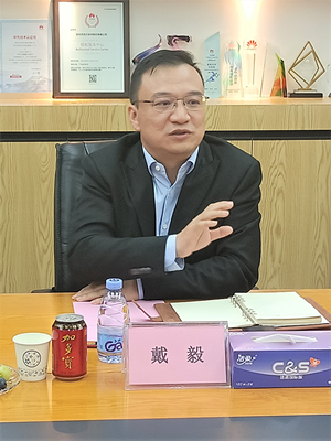 NLC电子(中国)集团