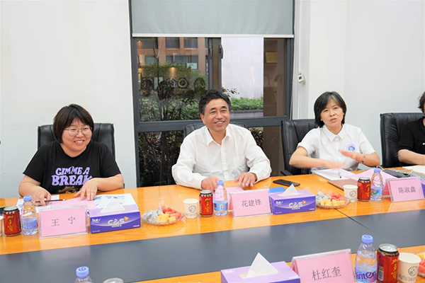 NLC电子(中国)集团